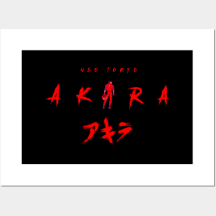 119b Akira Font Posters and Art